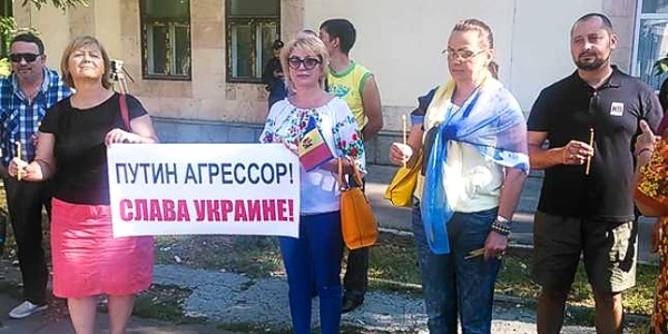 protest ambasada rusiei la chisinau