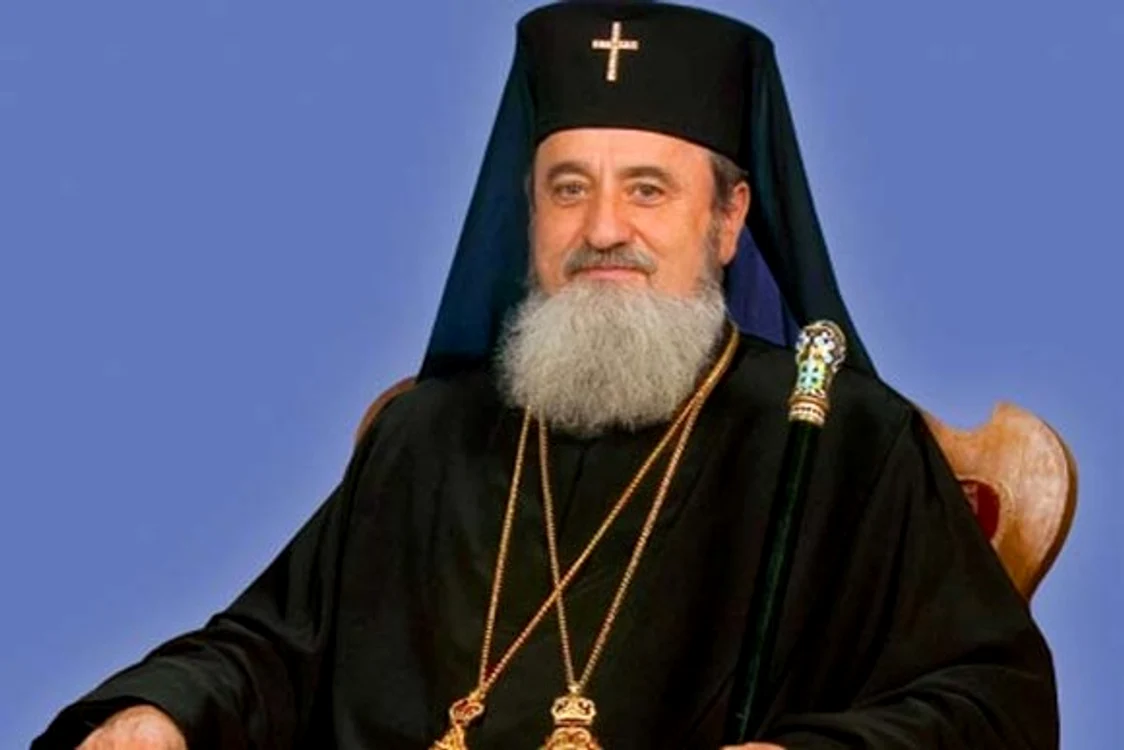 
    Laurenţiu Streza, Mitropolitul Ardealului  
