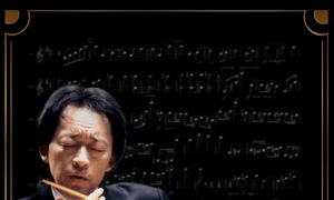 Enescu Experience la Le Chateau Bucuresti jpeg