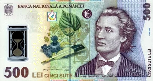 Bancnota de 500 de lei jpg