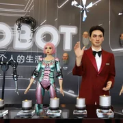 roboti umanoizi china profimedia jpg