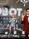 roboti umanoizi china profimedia jpg