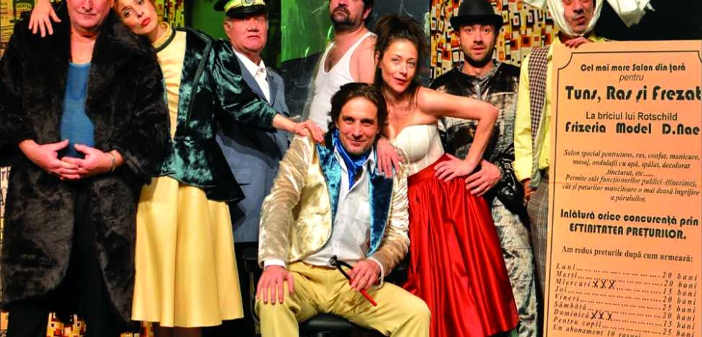Actorii din piesa de teatru "D'ale carnavalului" ce vor putea fi văzuţi în această seară la Slatina...
