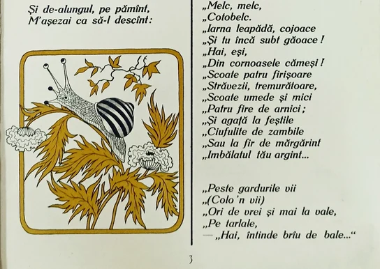 Ion Barbu, nemulțumit de cum a fost ilustrată cartea. Foto: Biblioteca Județeană Argeș