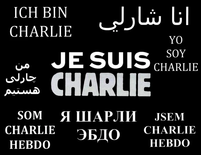 Atentat terorist în Franţa. Jurnaliştii clujeni au trimis un mesaj de solidaritate colegilro din Franţa FOTO imaginea Je suis Charlie, virală pe internet