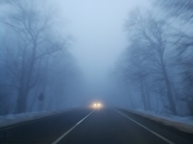 Cod galben de ceață în zone din trei județe
