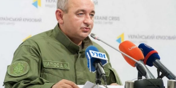 matios