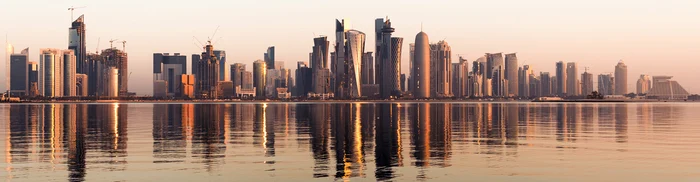 Imagine cu clădirile din centrul orașului Doha.