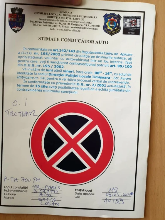 Poliţia locală VS firma de pază