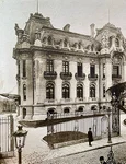 Gheorghe Grigore Cantacuzino (aka Nababul) Palace, Bucharest, Romania, 1898 1906, by Ion D  Berindey jpg