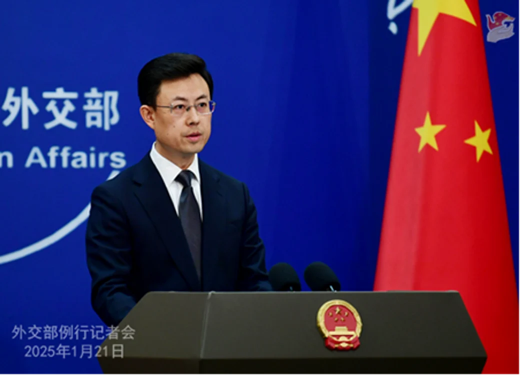 FOTO www.fmprc.gov.cn