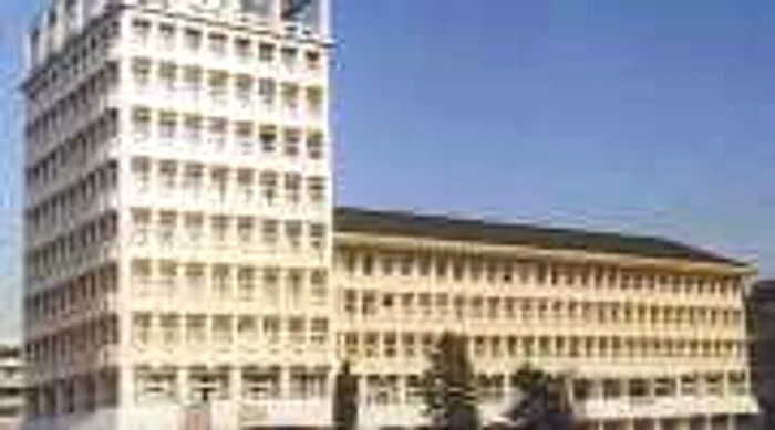 Consiliul Judeţean Dâmboviţa