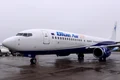 avion blue air jpeg
