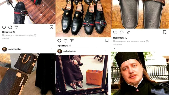 Preot ajuns în atenţia superiorilor după ce a publicat fotografii cu genţi şi încălţăminte Louis Vuitton şi Gucci  FOTO tvrain.ru