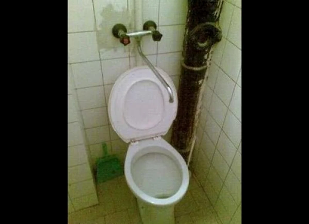wc-uri ciudate