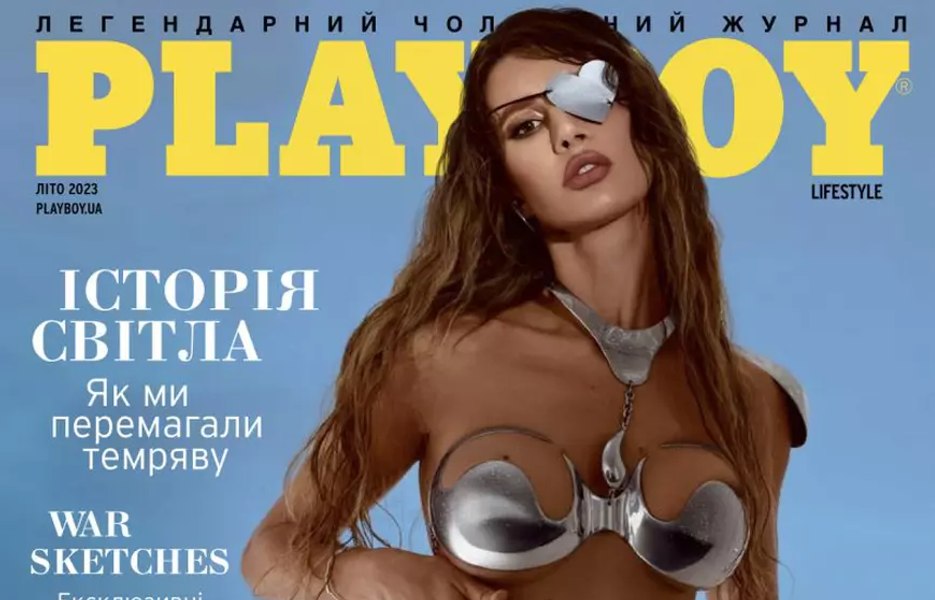Soția unui politician ucrainean, desfigurată în urma unei tentative de asasinat a rușilor, pe coperta primului număr Playboy apărut în Ucraina de la începutul războiului