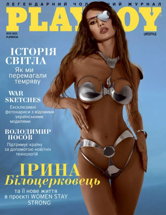 Irina Biloțerkoveț pe coperta Playboy Ucraina FOTO Daily Mail