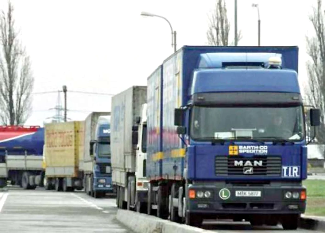 
    Totul s-a desfăşurat prin intermediul unor firme-fantomă  
