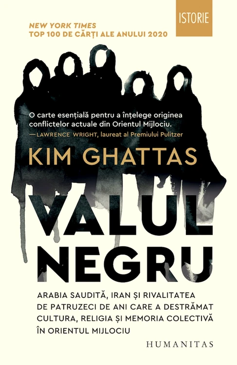 humanitas