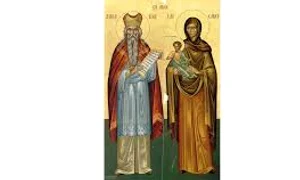 zamislirea ziarul lumina jpeg