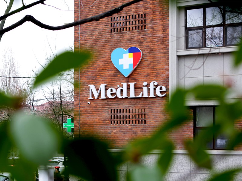 MED LIFE SA Convoacă: ADUNAREA GENERALĂ ORDINARĂ A ACŢIONARILOR („AGOA“ sau „Adunarea“)