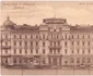 Hotel Boulevard, Foto Ilustrate de epocă (2) jpg