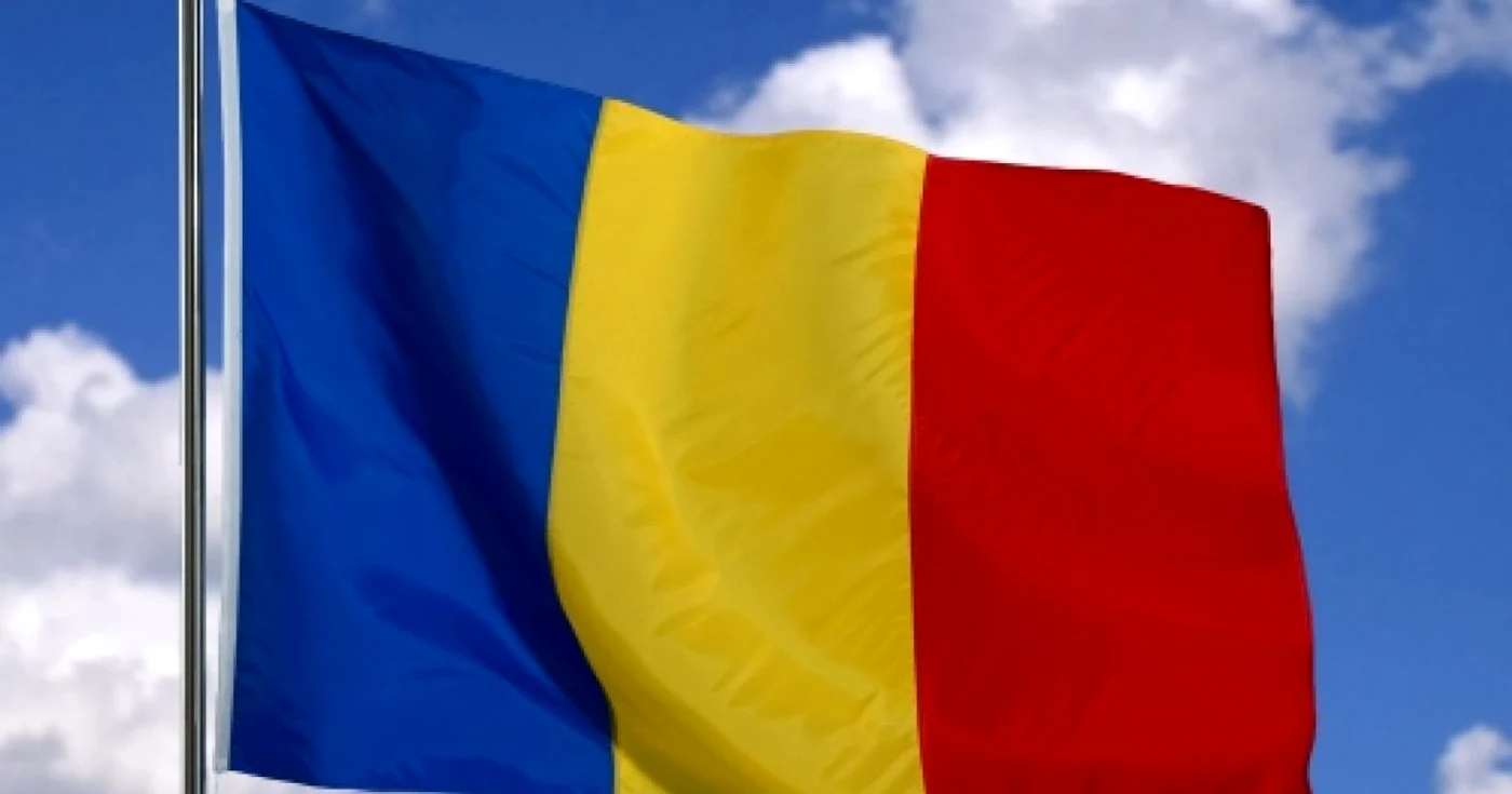 Ziua Drapelului Naţional va fi sărbătorită şi la Baia Mare FOTO: Arhivă