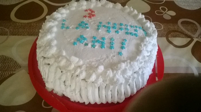 
    Tort cu stafide şi nucă  