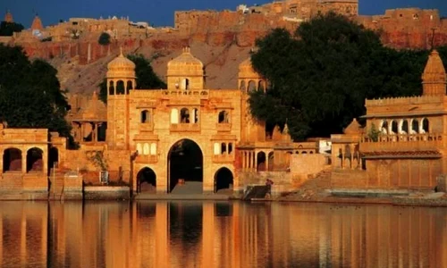 Burse pentru cercetare în India jpeg