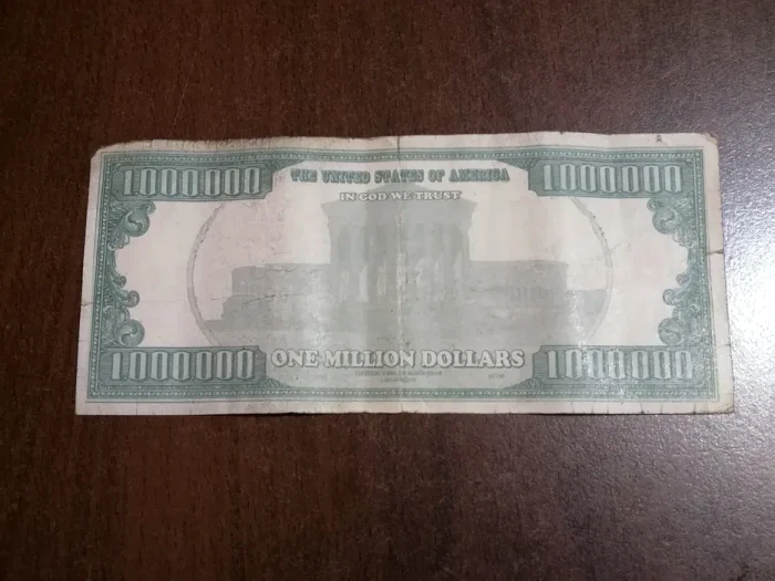 Spatele bancnotei de un milion de dolari / foto: olx.ro