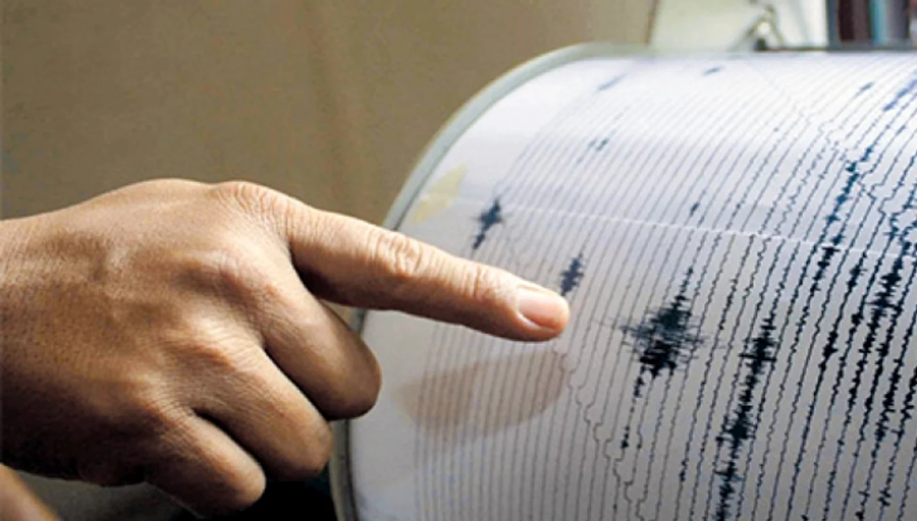 România a fost zguduită de un nou seismFoto Click!