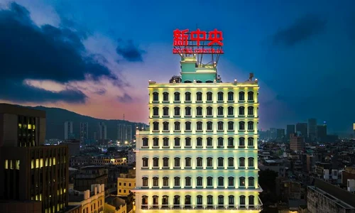 hotel central macao jpg