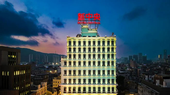 Hotelul Central din Macao / foto: Booking.com