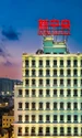 hotel central macao jpg