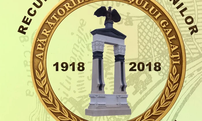 Inaugurarea monumentului „Apărătorii orașului Galați”   jpeg