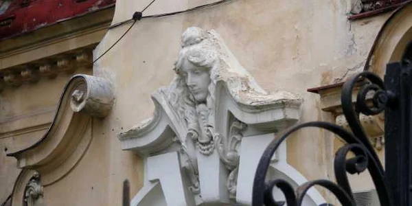 Casa Dinu Lipatti FOTO