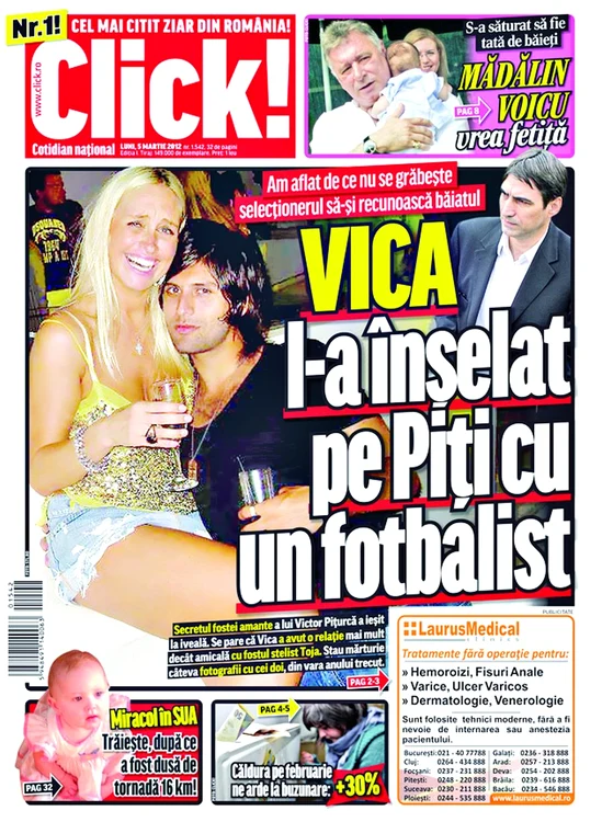 Primul număr al  ziarului Click! a apărut  pe 9 martie 2007