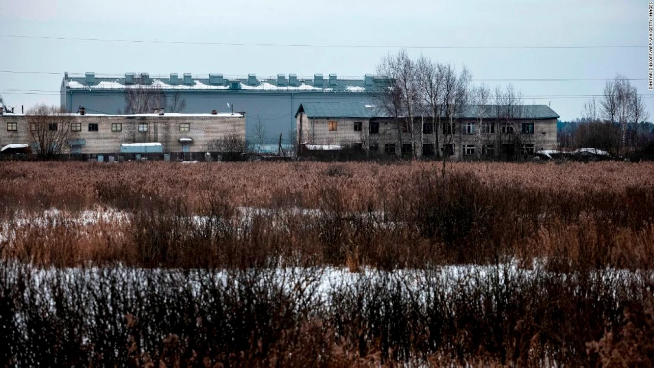 Colonia Penitenciară Nr. 2 FOTO CNN