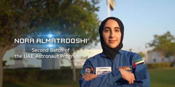 Nora Al-Matrooshi foto news.ro 