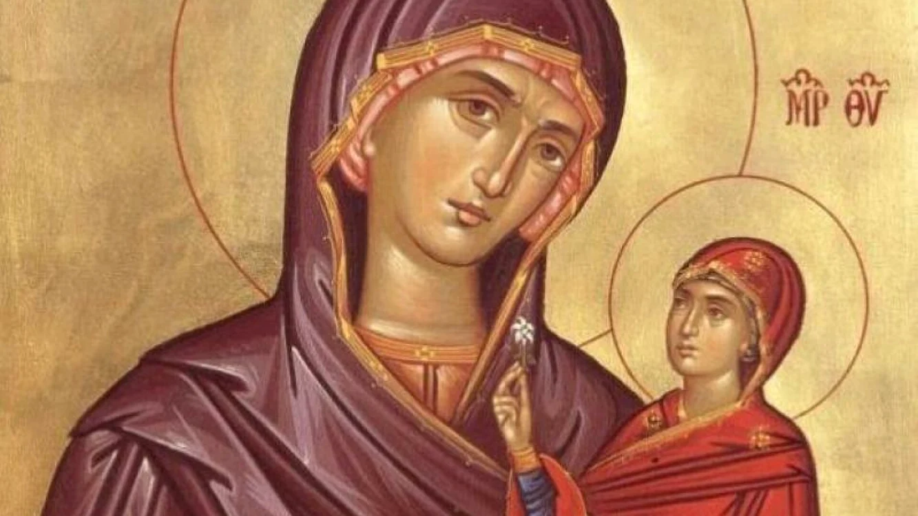 Fecioara Maria 