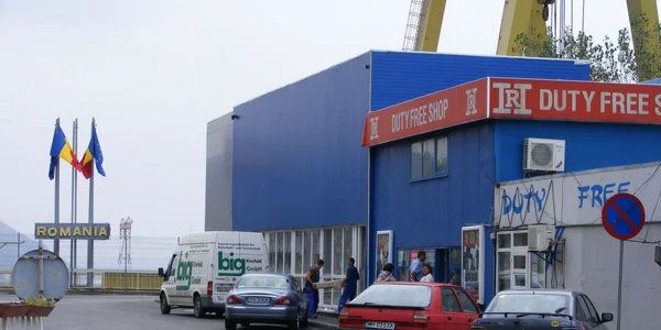 duty free vama portile de fier I