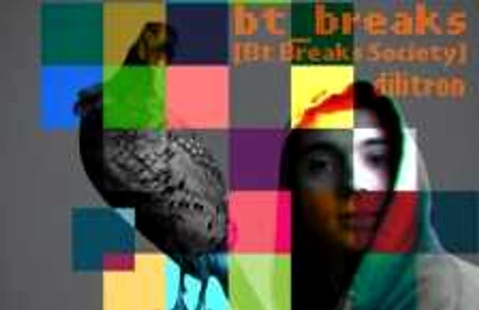 DJ Badea Funk
