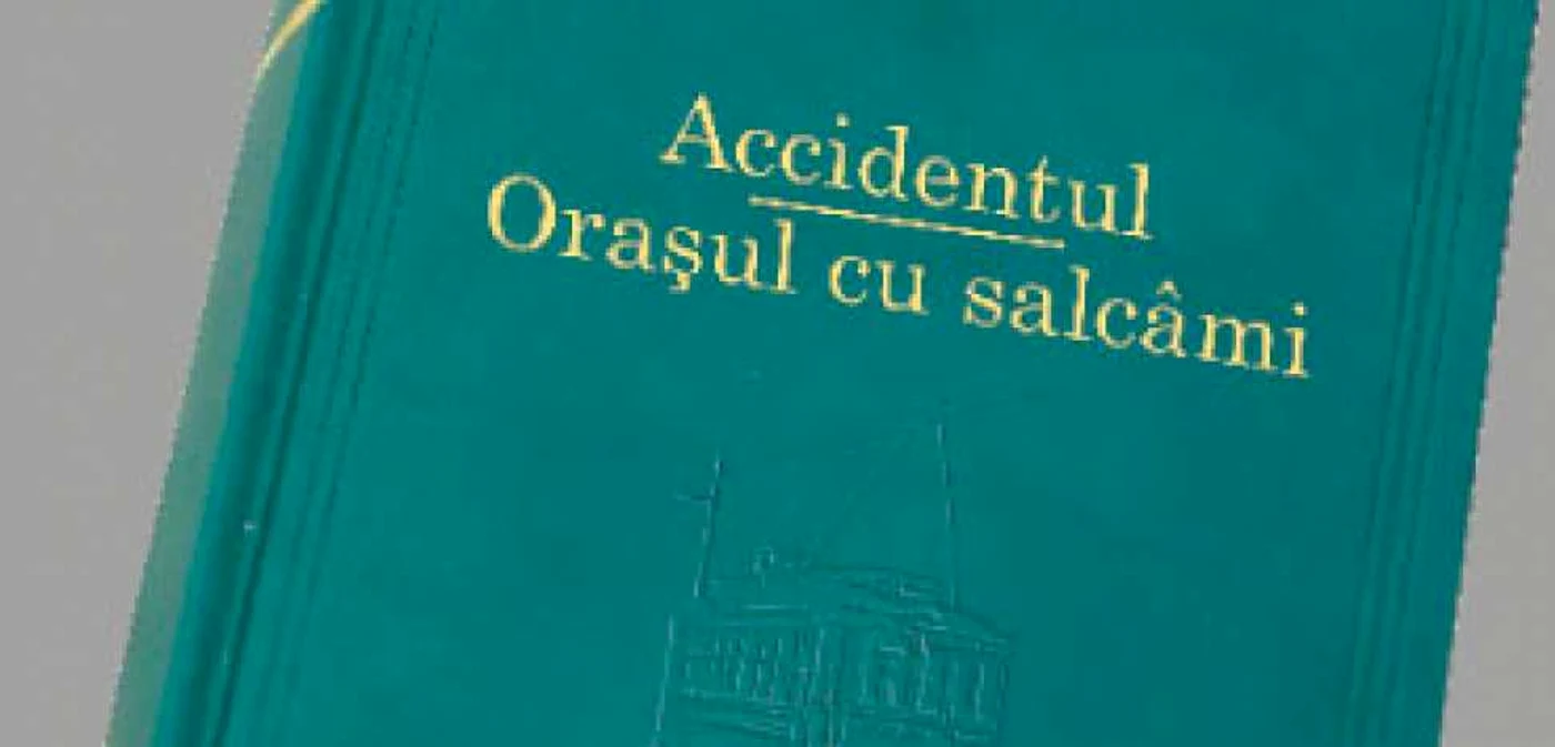 Romanele  lui Mihail Sebastian