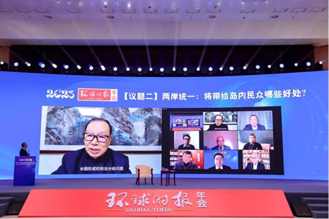 Wang Zaixi, fost președinte al Asociației pentru Relații de peste strâmtoarea Taiwan