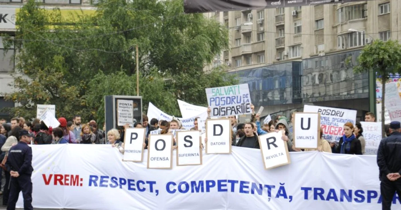 Beneficiarii proiectelor POSDRU au ieşit în ţară cerând rambursarea de la stat a sumelor cheltuite din fonduri proprii     FOTO Adevărul Arhiva