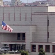 ambasada sua beirut jpg