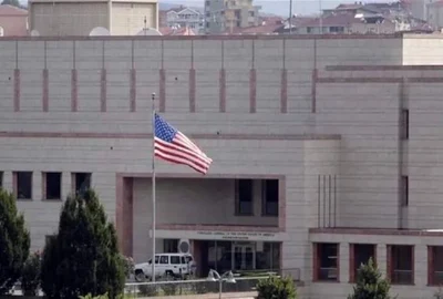 ambasada sua beirut jpg