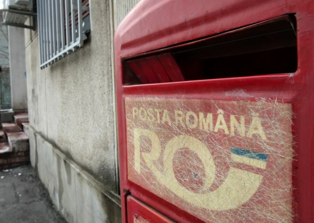 
    Bărbatul care a intrat înarmat în oficiul poştal a fost dus la Secţia 25 de Poliţie din Bucureşti. (Foto arhivă)  