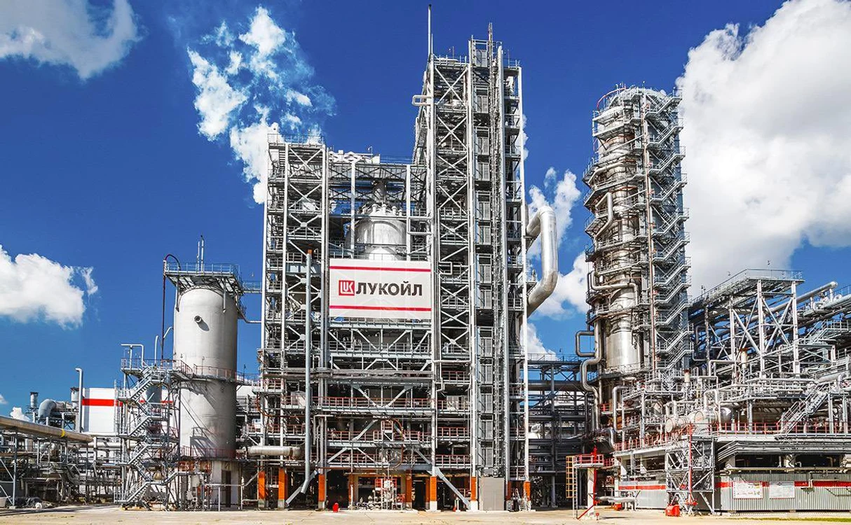 Rafinărie a Lukoil din Nijnii Novgorod