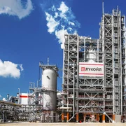 rafinarie lukoil jpg